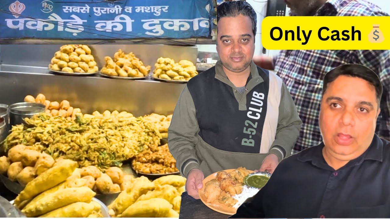 PANKAJ Ke Saath Karol Bagh Mein Pakode Test! 😱 Kya Sach Mein Itne Famous?