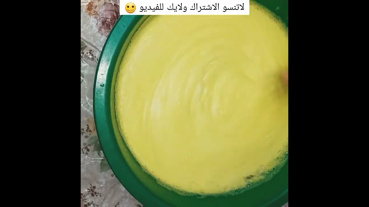 ب 3مكونات فقط هتعملي 10لتر صابون سائل ريحه وقوام رائع! وداعا لغلاء الاسعار