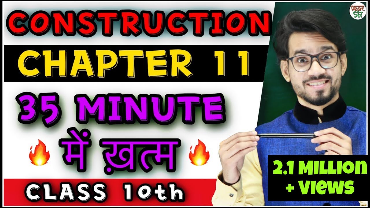 Construction | Class 10 Maths Chapter 11 | Full Chapter Explanation/Exercise/Questions/EX 11.1/11.2