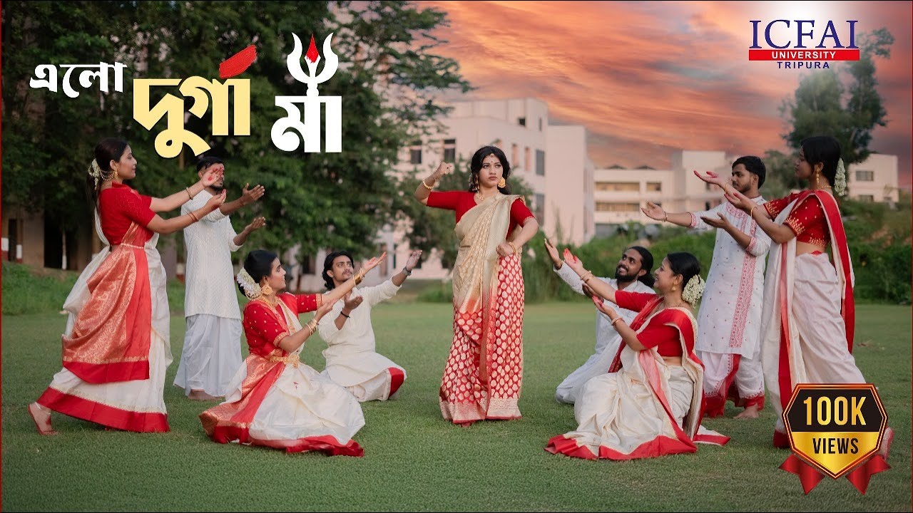 Elo Durga Maa || ICFAI University Tripura || Celebrate the arrival of Maa Durga with &ldquo;Elo Durga Maa&rdquo;
