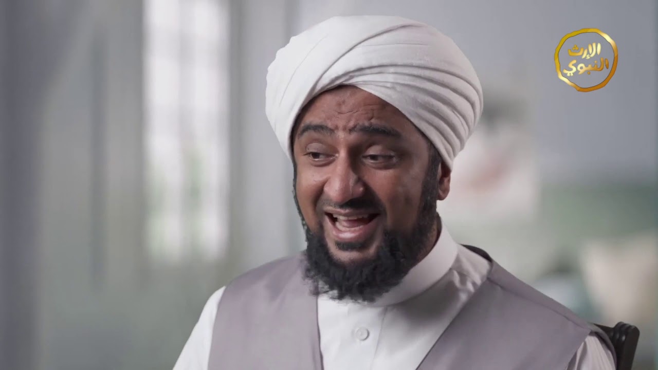 برنامج | صلة الكائنات بحبيبها ﷺ | الحبيب محمد السقاف | تسبيح الحجر - رمضان أمة واحدة - @alerthTV