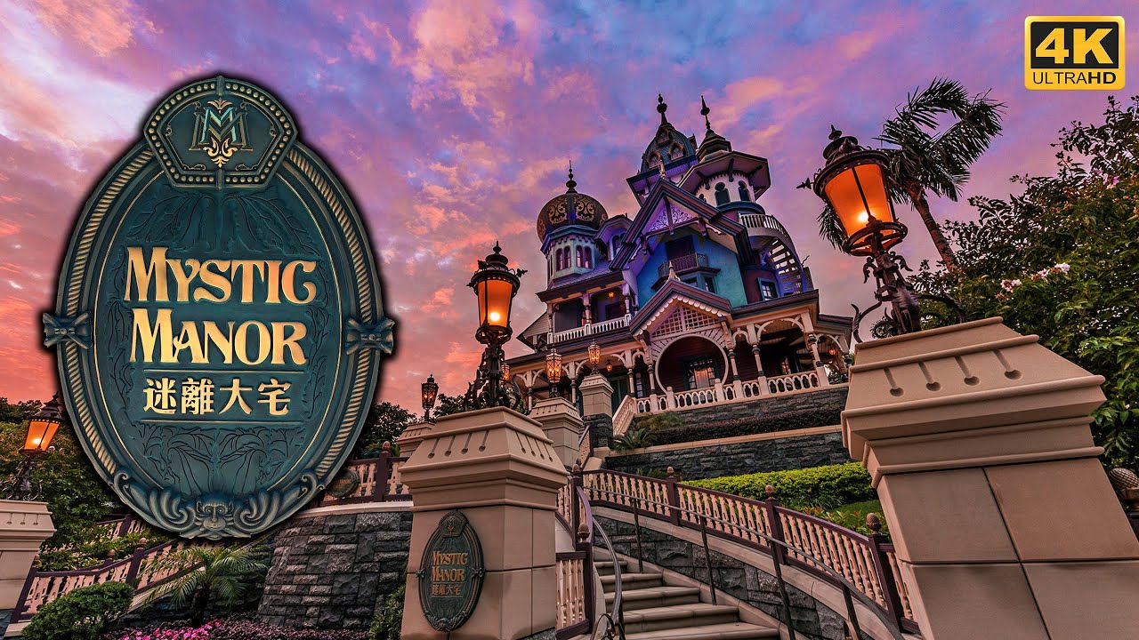 EP3 : MYSTIC MANOR | ตะลุยคฤหาสถ์ลึกลับสุดพิศวง | DISNEYLAND HK WALK THROUGH
