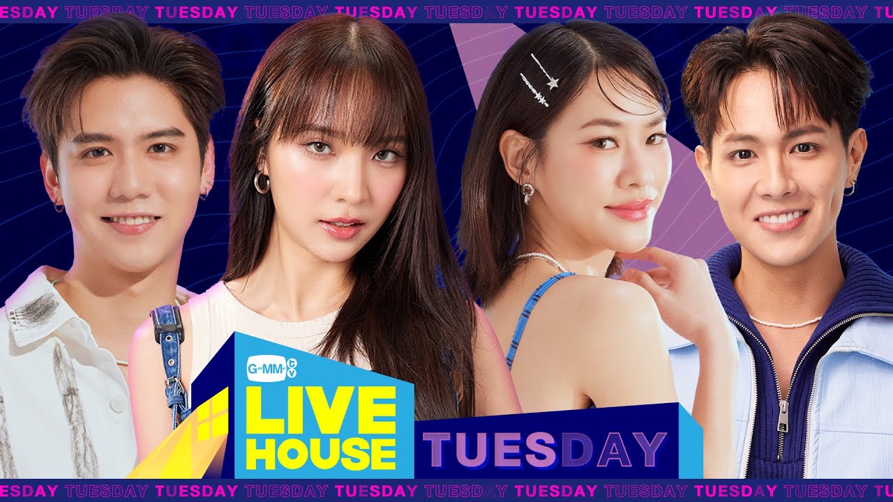 GMMTV LIVE HOUSE กับ เอมี่-ฟลุ๊ค และ ซิง-แจน