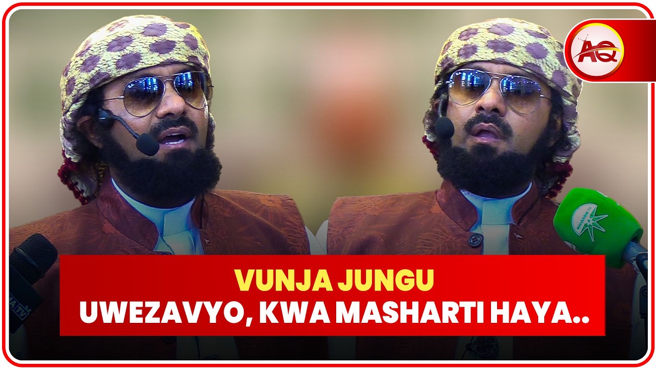 RAMADHANI IMEFIKA || NENDA KAVUNJE JUNGU, LAKINI KWA MASHARTI HAYA TU! - SHEIKH NURDEEN KISHKI