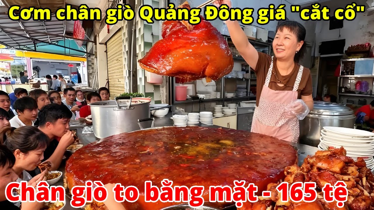 Cơm chân giò giá 