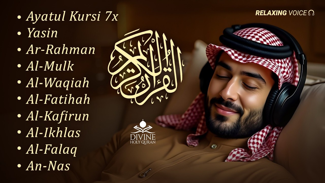 Ultimate Peaceful Quran Recitation | AlFatiha, Ayatul Kursi, Yasin, ArRahman, Almulk, AlWaqiah