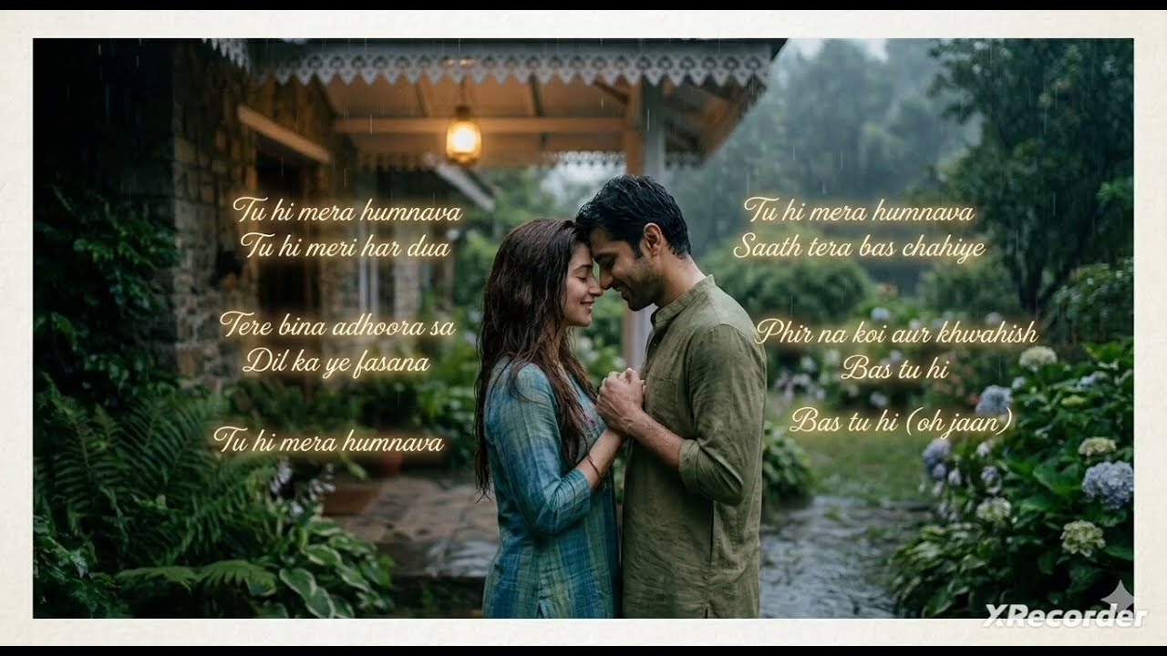 Tu hi mera humnava.