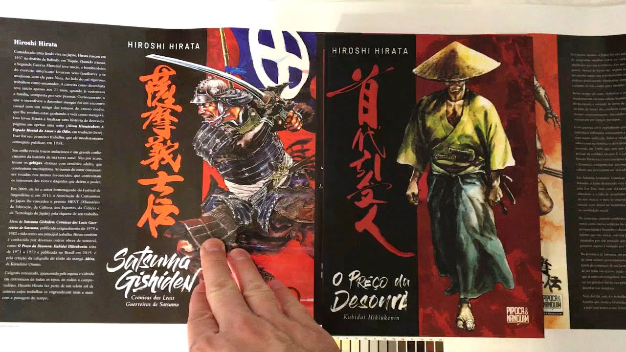 Veja como será a coleção de SATSUMA GISHIDEN, do Hiroshi Hirata | Saga da Editora 55