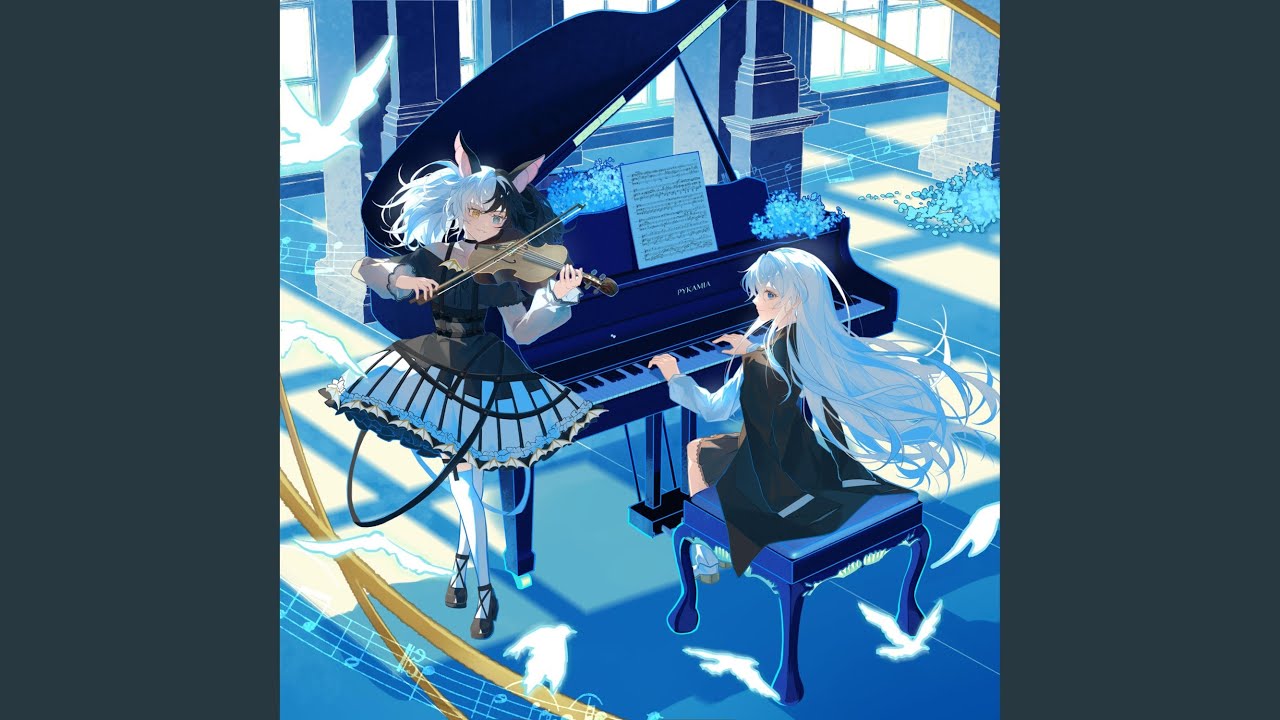 Fantasia Sonata Cloud Theory