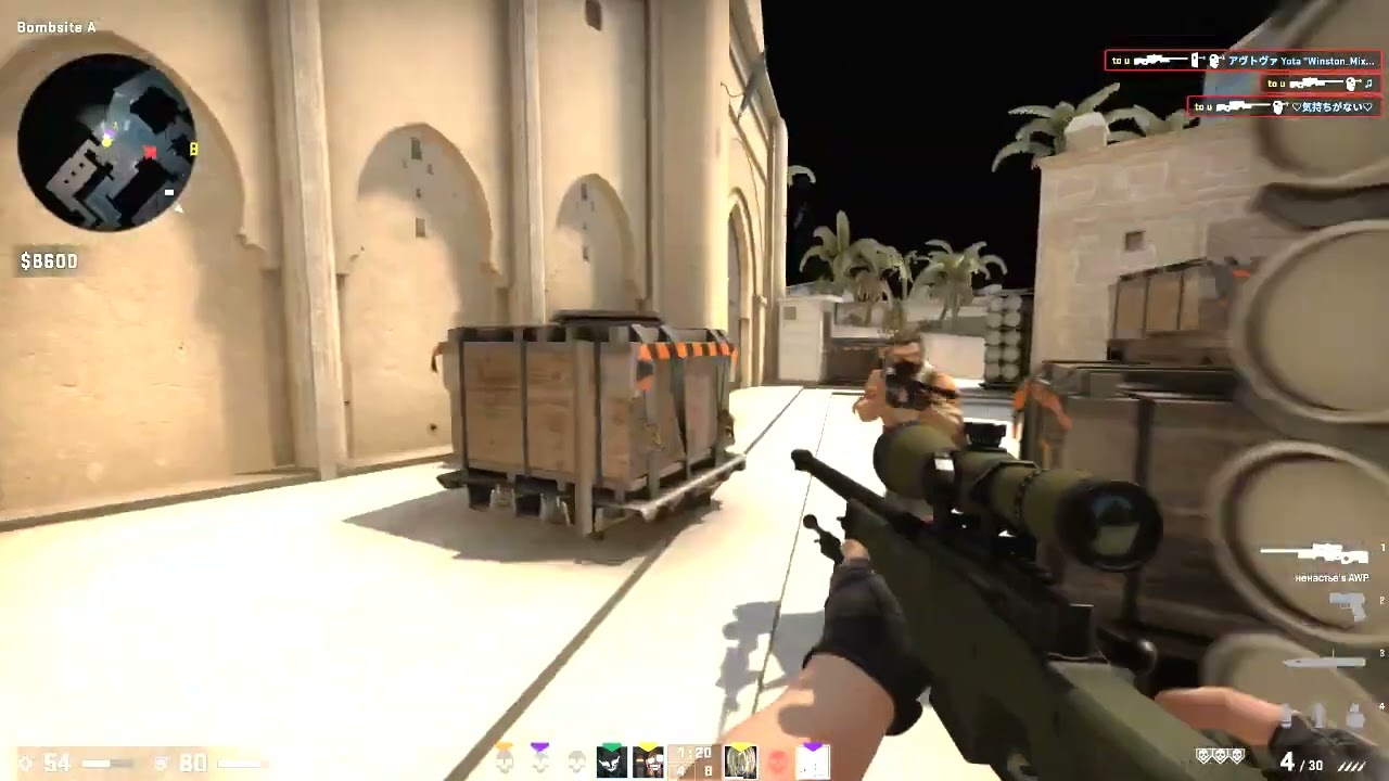 Кроветворный (brykz reupload)