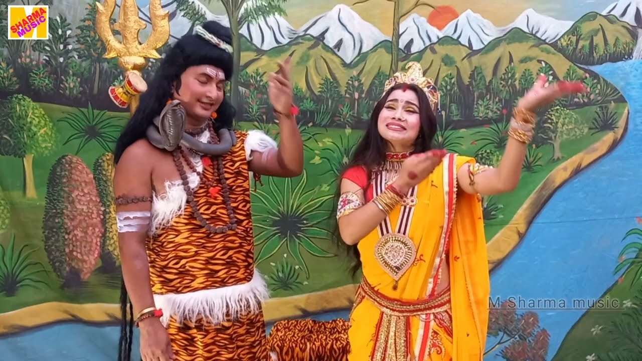 आहा के नैहर में गौरा || शिव जी का बहुत ही सुन्दर और मनमोहक भजन || Aaha Ke Naihar Mein Gaura