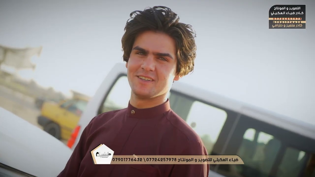 حفل زفاف سعيد المحمداوي االف مبرررروك  || #الضياء_TV||