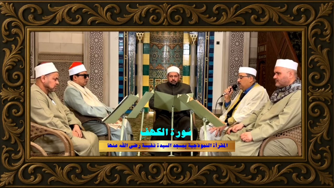 ١ فبراير ٢٠٢٦