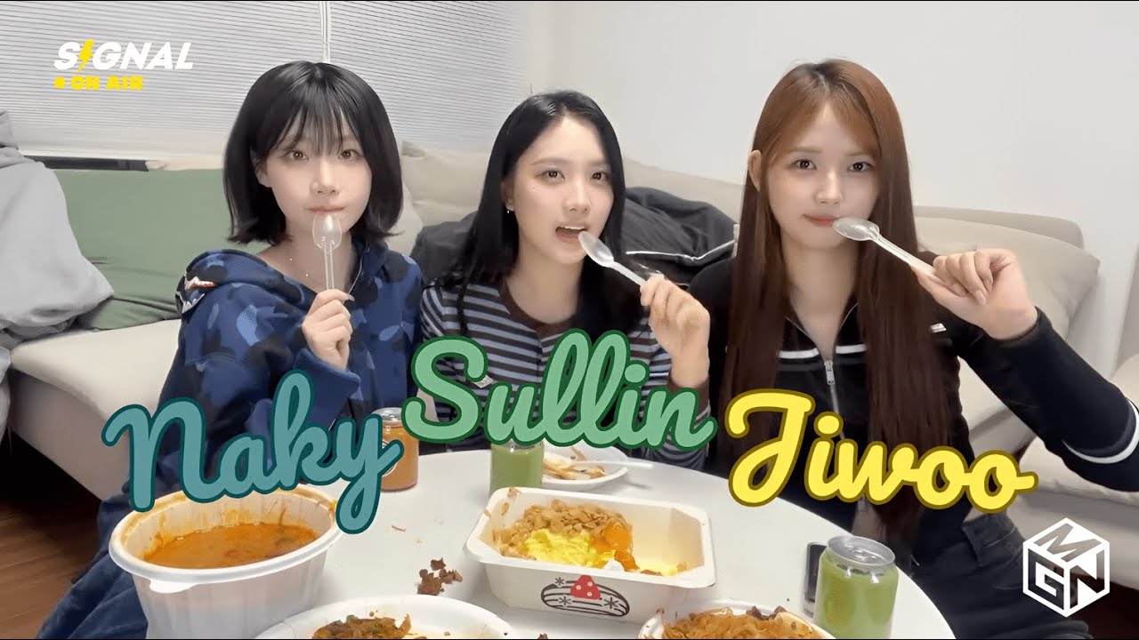 [ENG SUB] tripleS SIGNAL LIVE 250915 (Jiwoo, Nakyoung, Sullin) - Thai Food Mukbang 🇹🇭🍽️