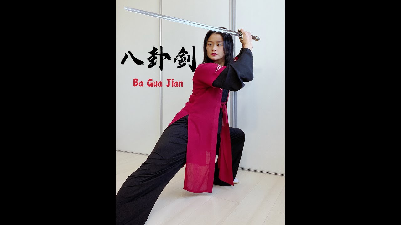 Wushu Kung Fu en Casa Día 103 Espada de Ocho Trigramas 武术八卦剑 Bagua Jian Wushu Eight Trigrams Sword