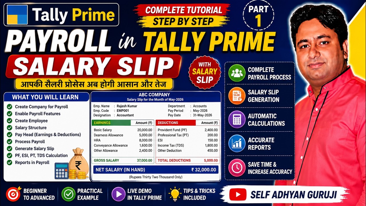 Payroll in Tally Prime - How to create salary Slip of Employee in Tally Prime - Tally Prime tutorial