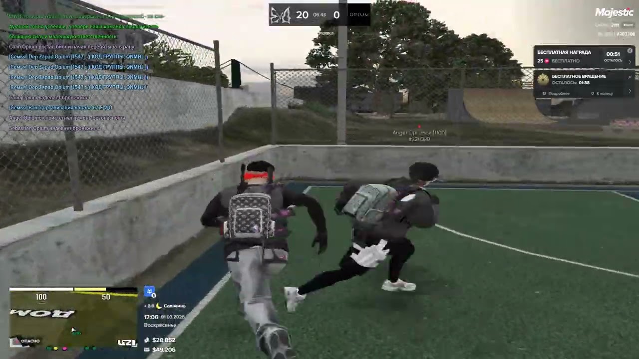 Grand Theft Auto V 2026 03 01   17 05 27 04