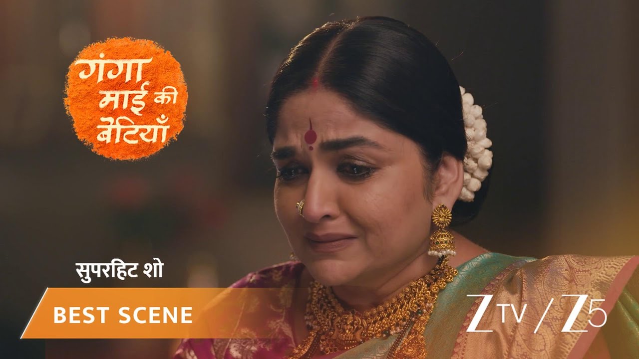 GANGA MAI KI BETIYAN | EP - 148 | Best Scene 1 | Feb 19 2026 | ZEE TV