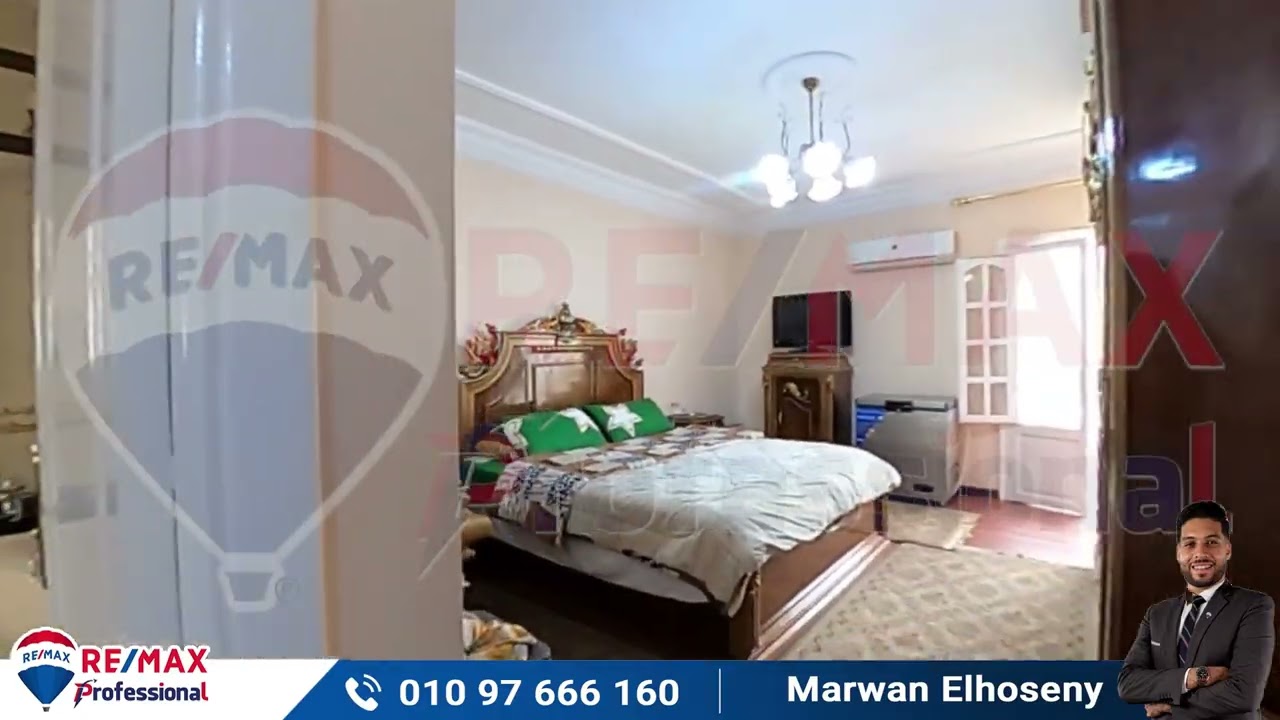 شقة للبيع جليم  440 م( ش مصطفي فهمي ) - Remax Professional