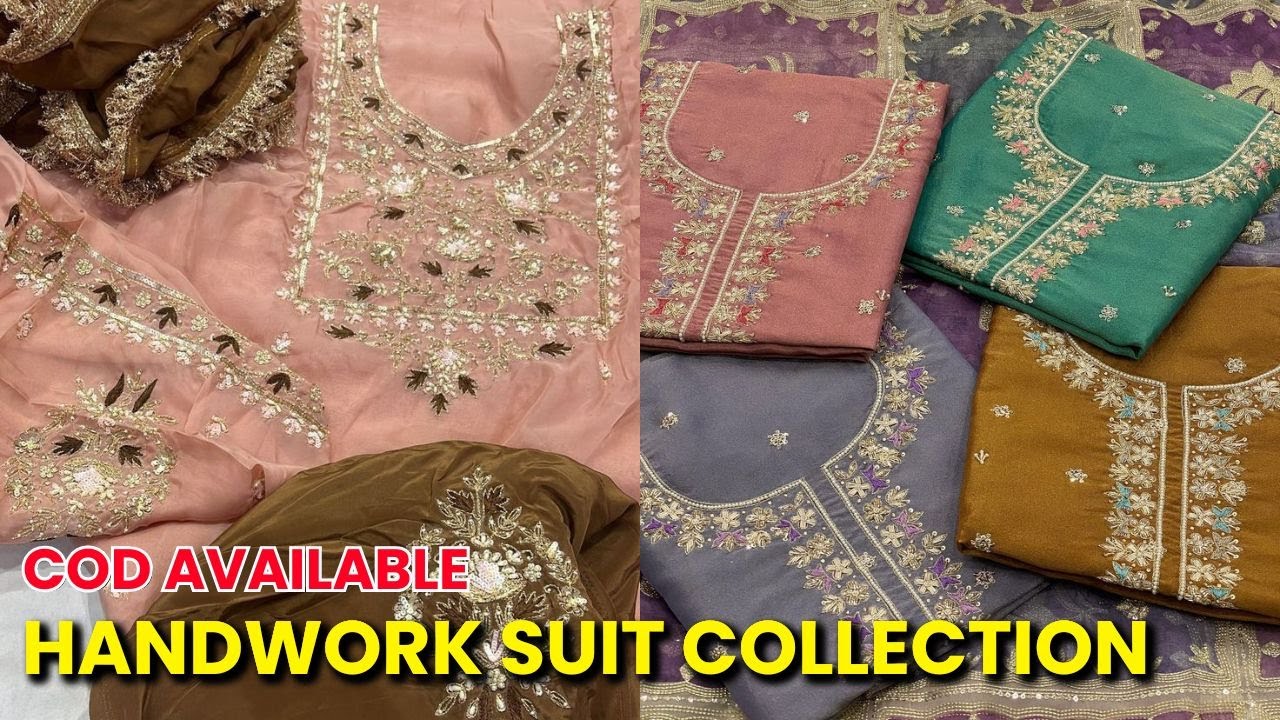 handwork सूट कलेक्शन रमजान ईद का स्पेशल factory रेट पर खरीदे | surat dress factory wholesale