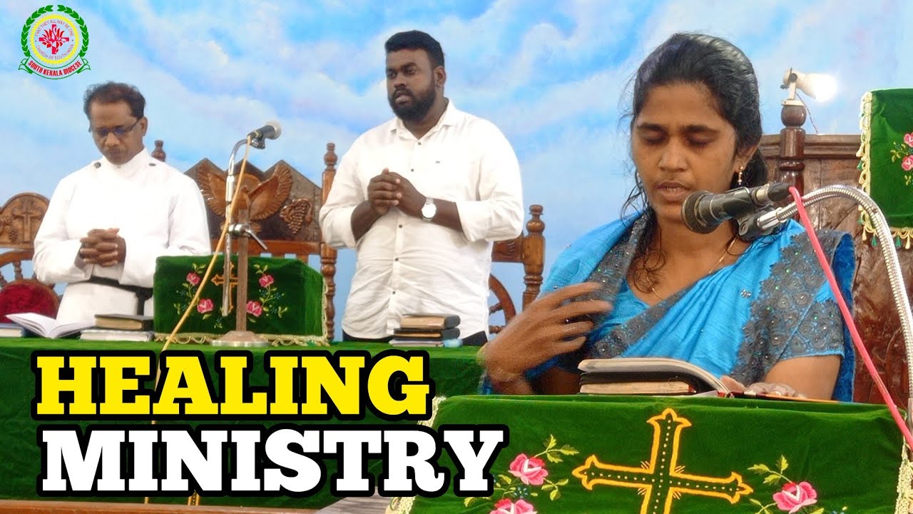 🕊️Healing Ministry🕊️B.A.H.L.M. CSI ANACODE❣️Church Worship/Jesus Christ/Christian Program Video