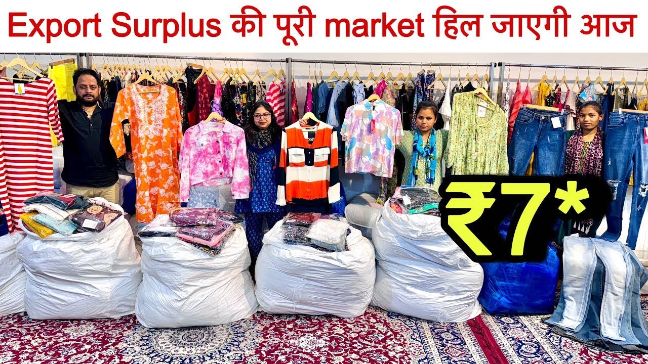 Garmiyo का सबसे सस्ता माल 100% Premium ₹7/- 1-1 Pcs Selection॥भारत में पहली बार Mj Fashion Hub 