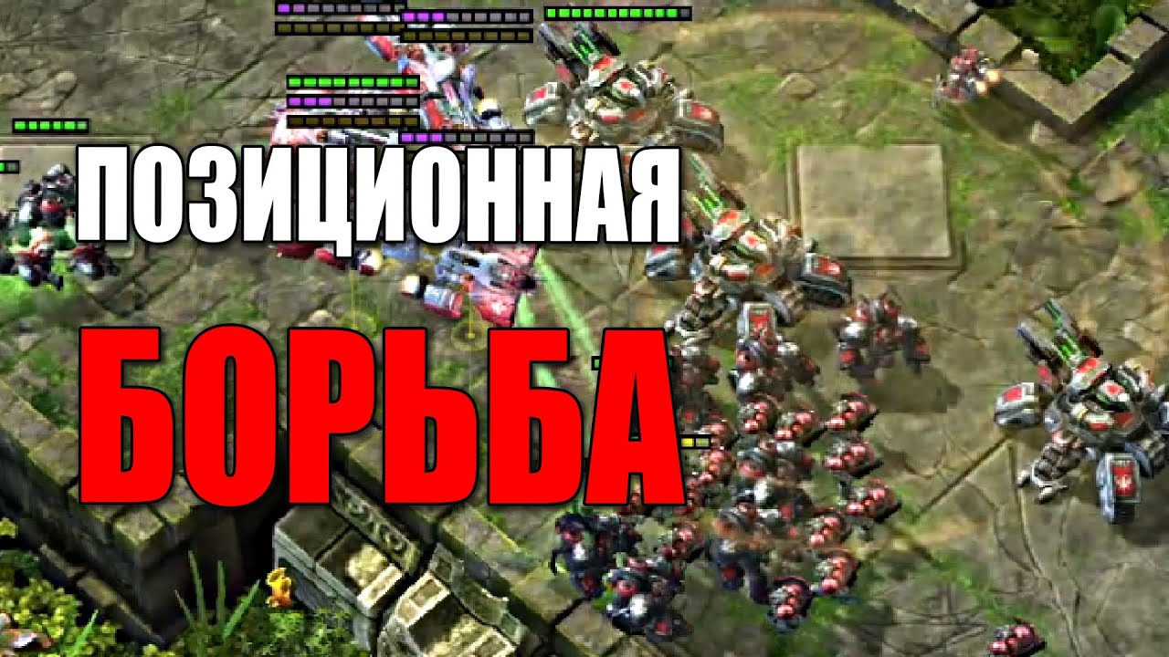 Борьба за позицию от профи! Creator(p) VS Heromarine(t) | Турнир по StarCraft 2