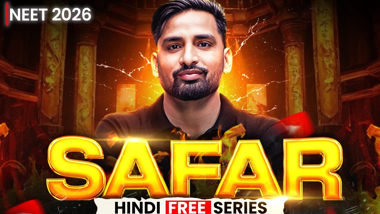 SAFAR NEET हिंदी 2026 Launch 🔥 @PWVidyapeethHindiMedium  | अब होगी Ultimate तैयारी | Free Series