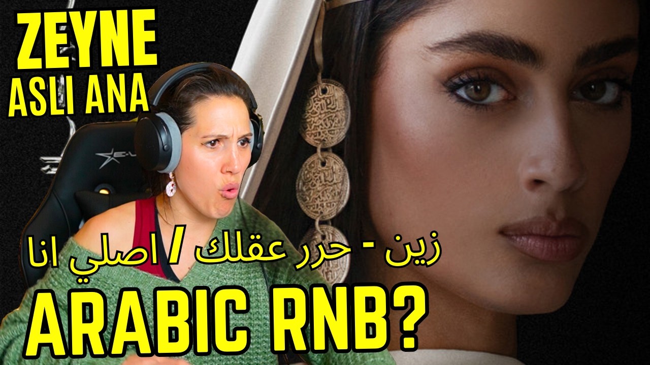 She is bringing worlds together! First Time Hearing @zeyne_ - Asli Ana زين - حرر عقلك / اصلي انا