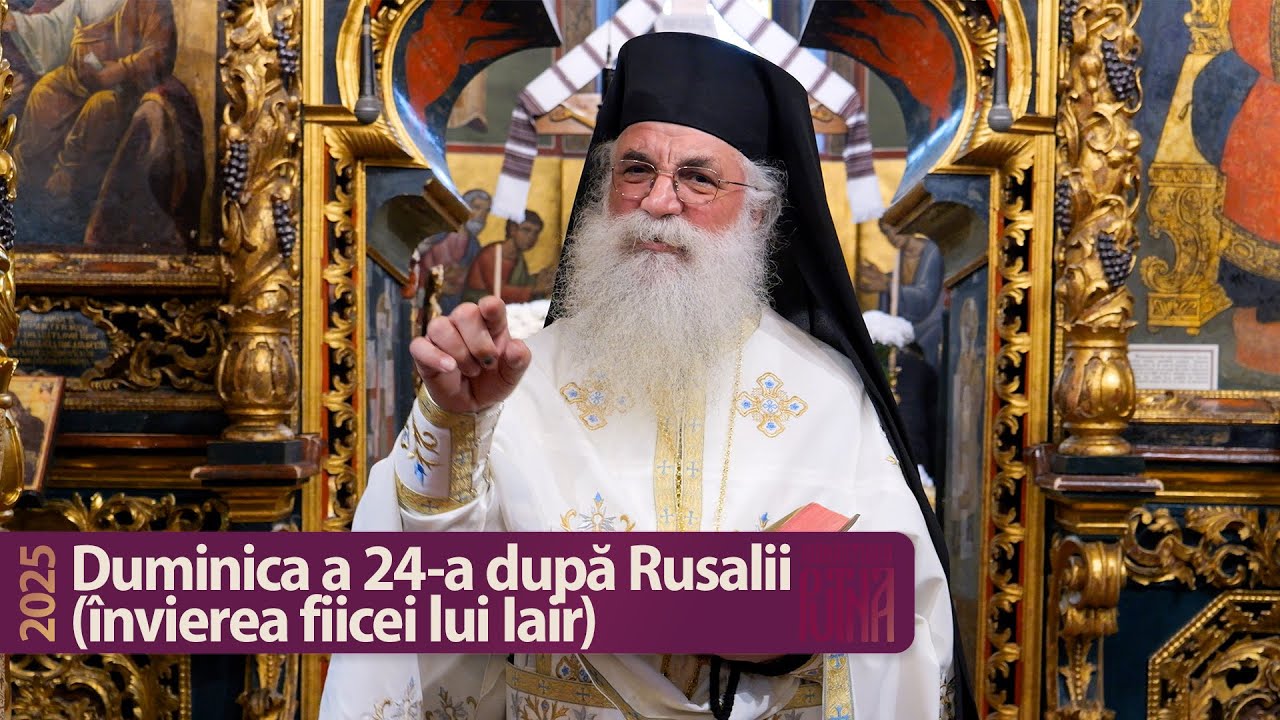 Învierea fiicei lui Iair și pomenirea Sf. Nectarie de Eghina - Cuvânt al arhim. Melchisedec (2025)