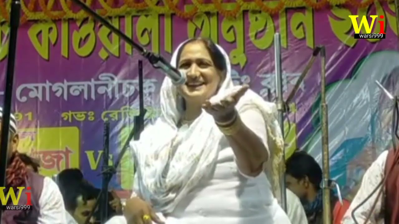 Naseem Ruhi super hit ghazal Allah Pak jaanta hai tere mere pyar Ko