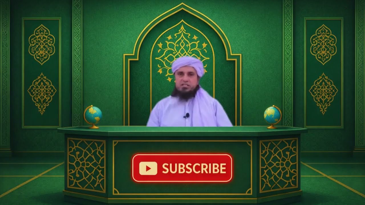Shohar Mulk Se Bahar Ho Aur Bevi Bechain Ho? Zina Se Bachne Ka Hal – Mufti Tariq Masood