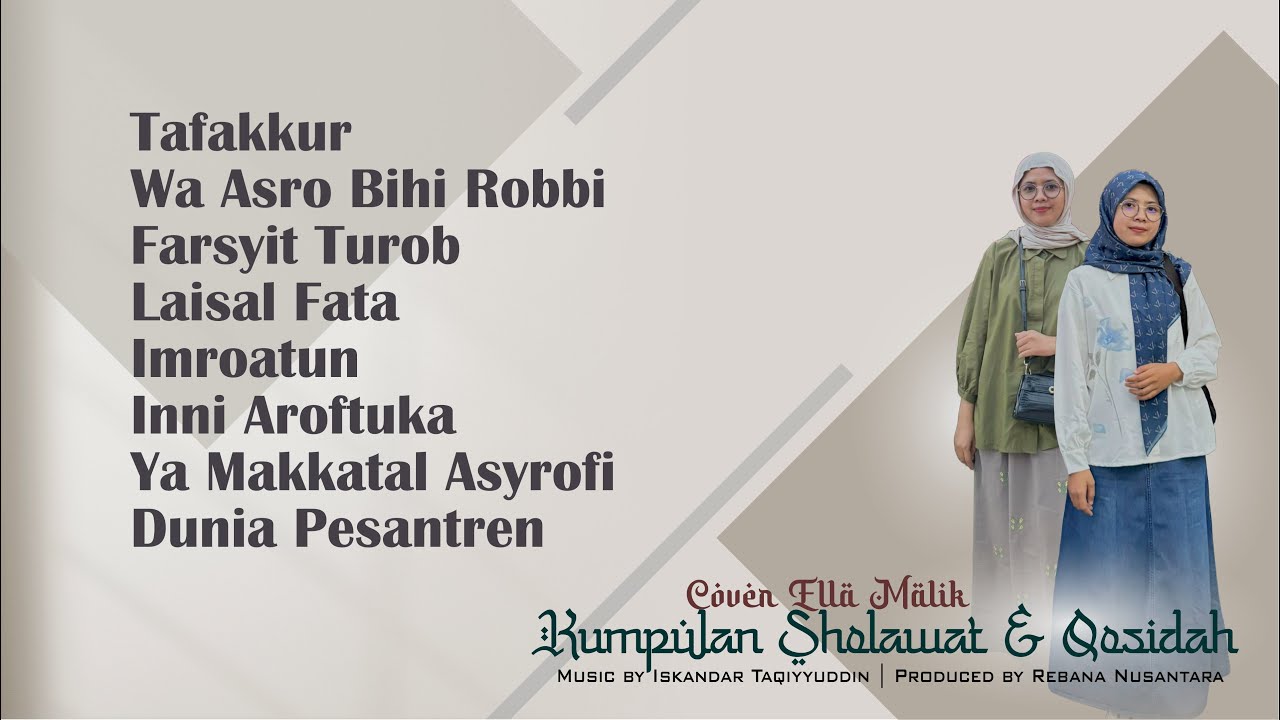 KUMPULAN SHOLAWAT COVER ELLA MALIK 2025
