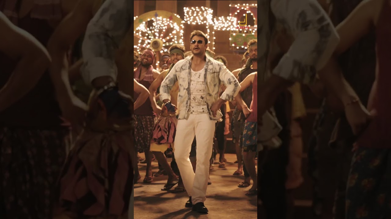 Bazaaru namde ivattu, basanni baa !! ⚡️💕 #Basanni #Yajamana DBoss #TanyaHope #VHarikrishna