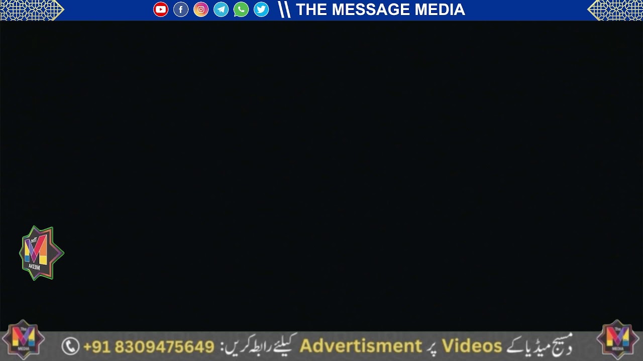 LIVE : Jalsa Takmeel E Quran Ramzan 2026 Madarsa Zaid Bin Sabit Raz Venkatapuram Shaheen Nagar