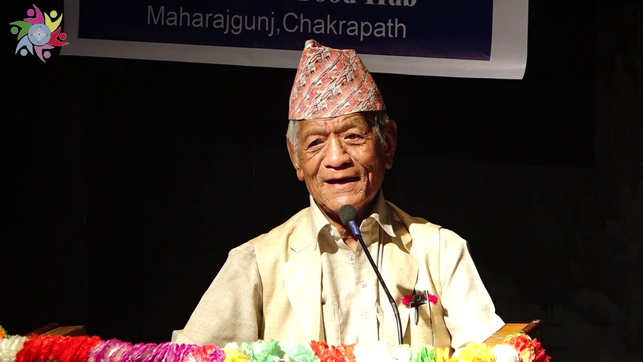 याक्थुङ मुन्धुम, यसको महत्व : बैरागी काइँला -Yakthung Knowledge Festival