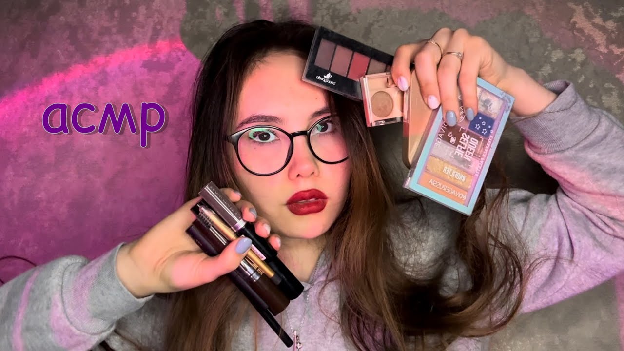 АСМР❤️Выкидываю тени и туши😢ASMR🩷I throw away shadows and mascara😭#asmr #асмр #tingles #cosmetics