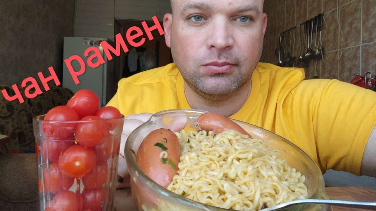 МУКБАНГ ЧАН РАМЕН/ОБЖОР САРДЕЛЬКИ