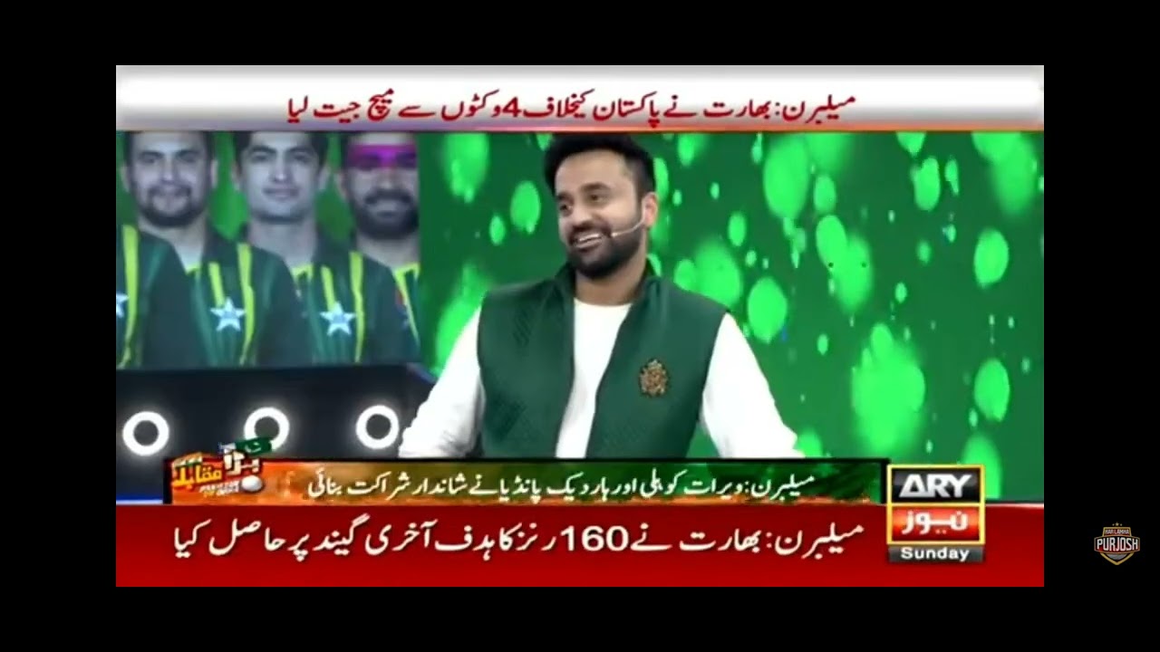 kamran akmal on King Kohli after India's win vs Pakistan🔥🔥