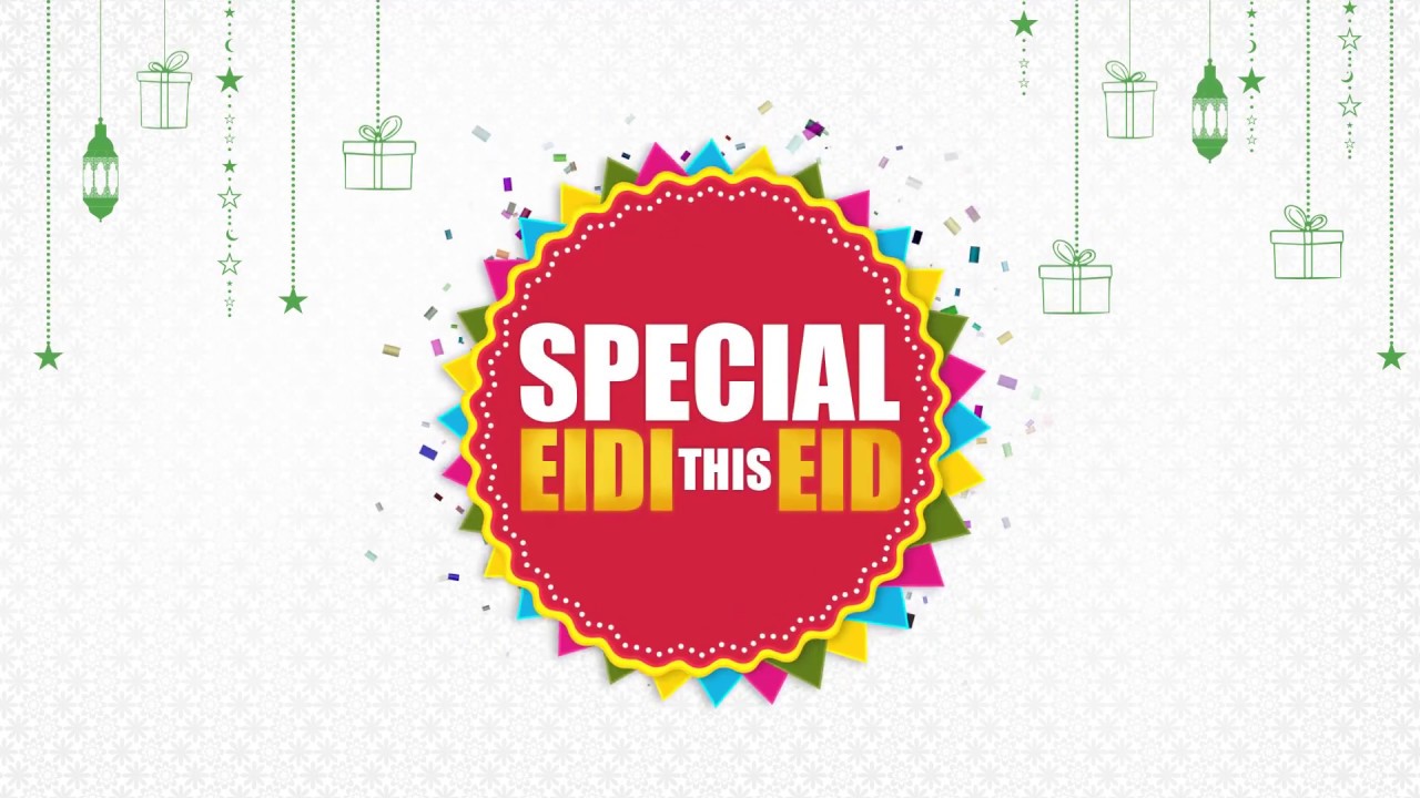 Hum Mart Eidi