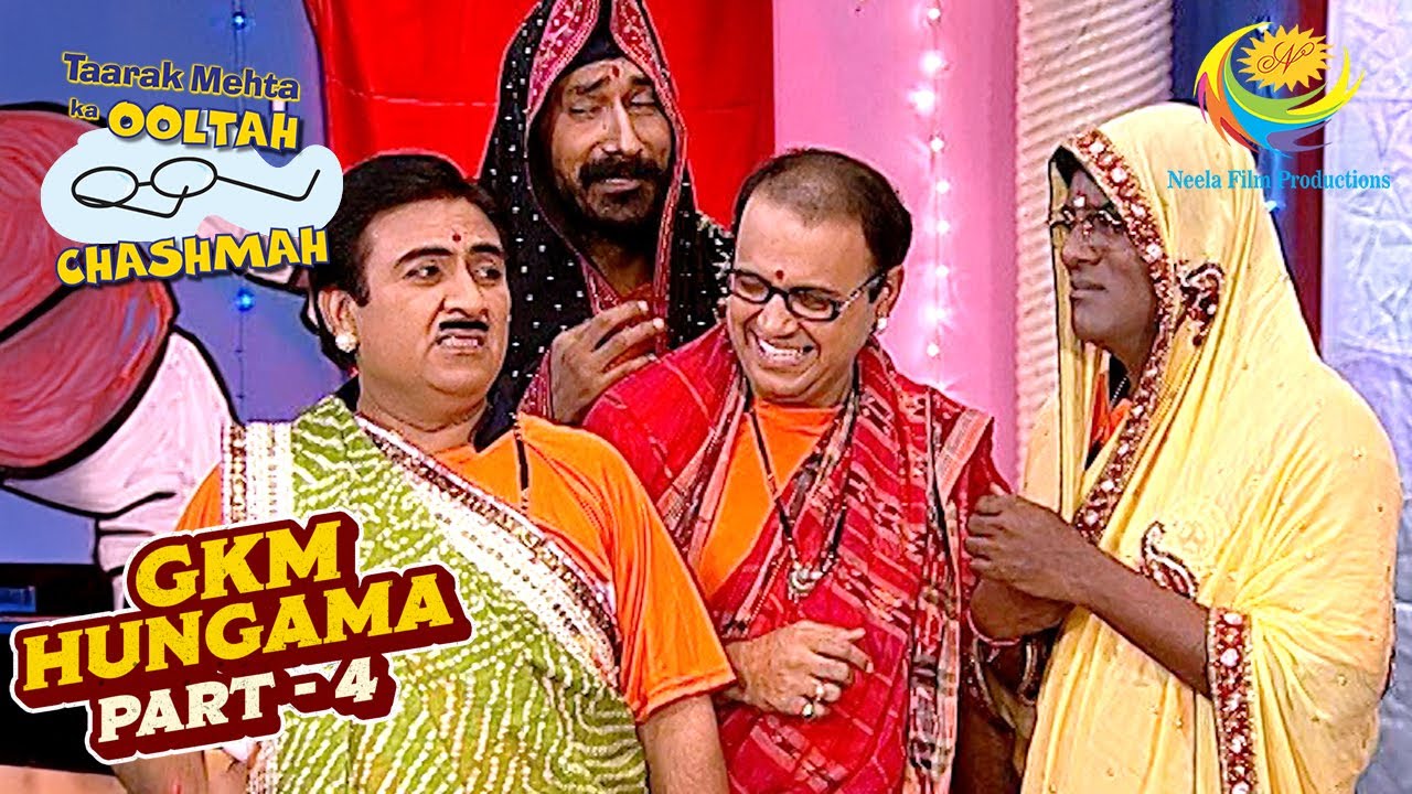 Saree में Sundar को Jetha लगा Cute | Taarak Mehta Ka Ooltah Chashmah | GKM Hungama