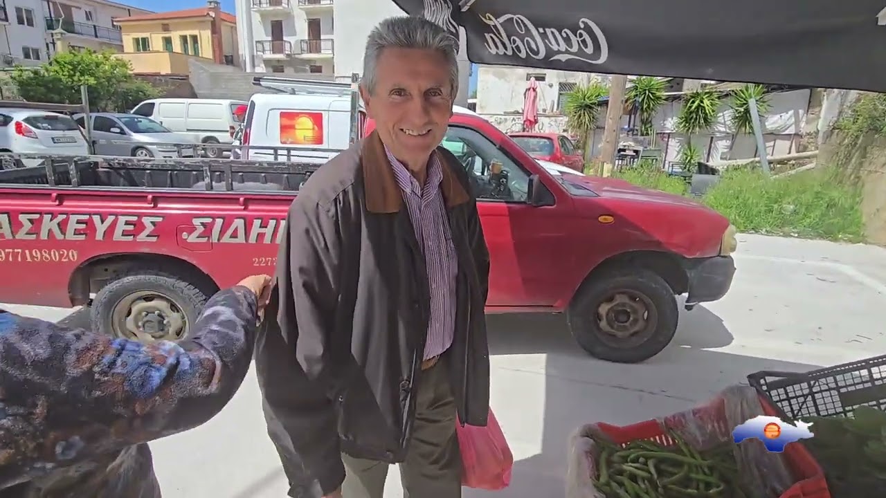 ΛΑΙΚΗ ΑΓΟΡΑ ΠΟΛΕΩΣ ΣΑΜΟΥ Μ. ΤΕΤΑΡΤΗ ΕΥΧΕΣ ΠΕΛΑΤΩΝ