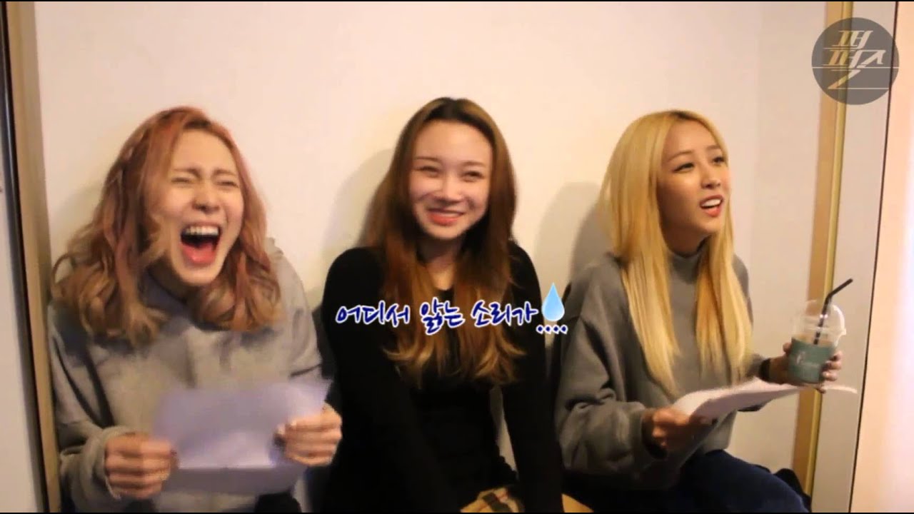 퍼펄즈 다이어리 : 불후의명곡 연습①