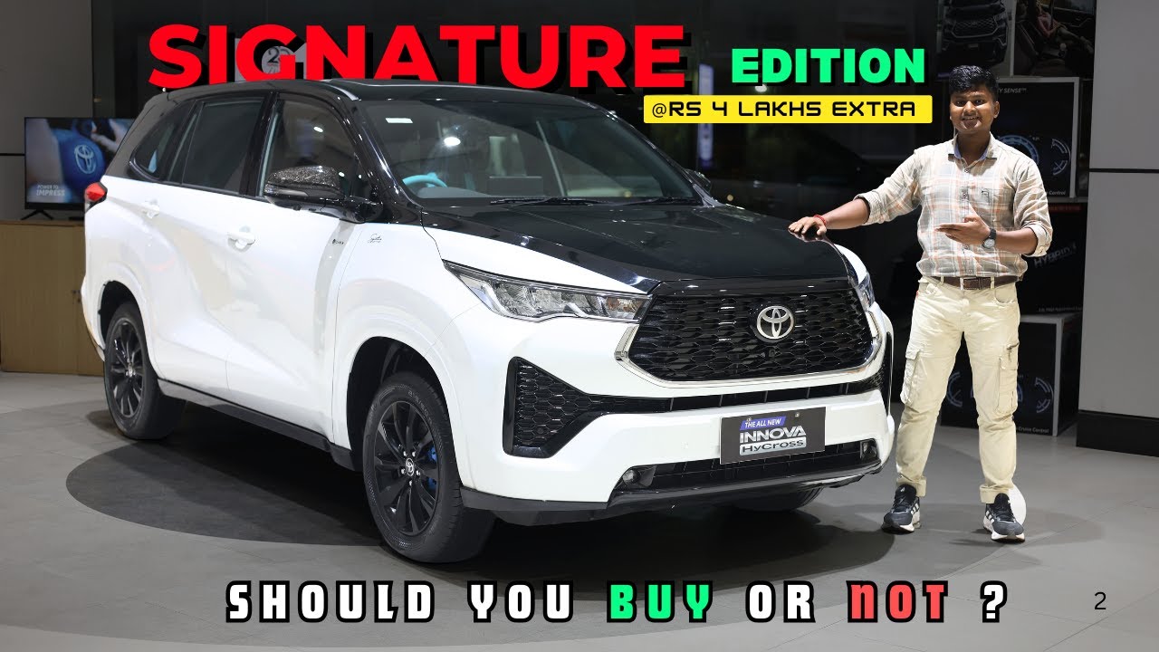 Toyota Innova Hycross SIGNATURE Edition 🔥