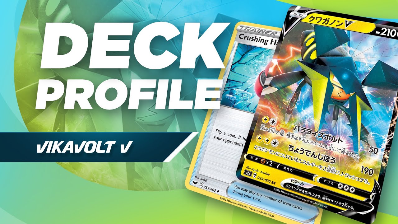 Vikavolt V Deck Profile - Darkness Ablaze | Post-Rotation (Pokemon TCG)