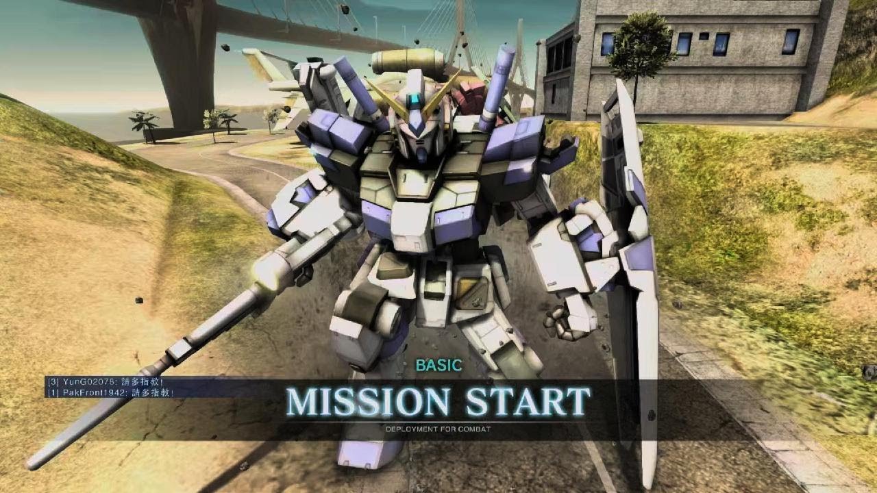 MOBILE SUIT GUNDAM BATTLE OPERATION 2_20260317132419