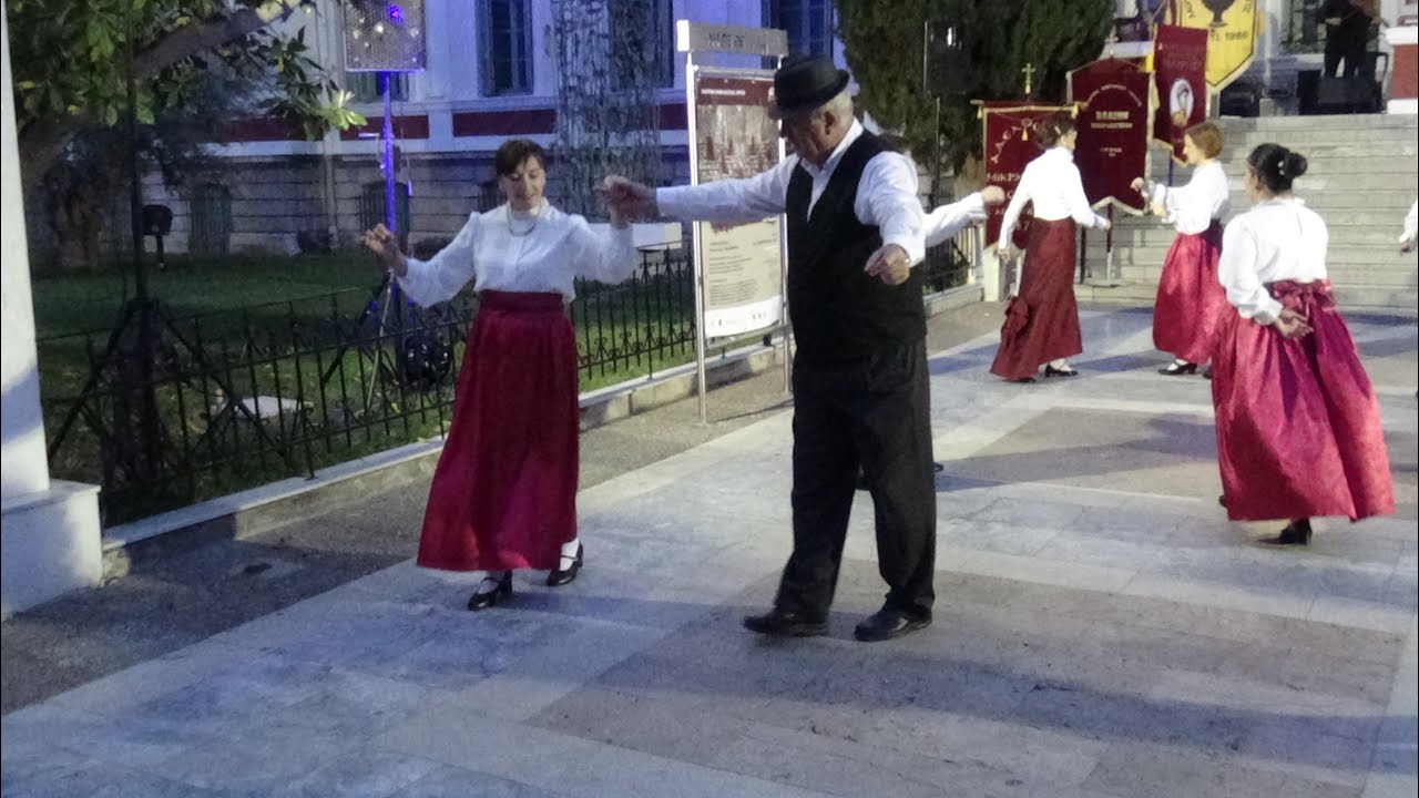 ΧΟΡΕΥΕΙΣ ΧΑΪΔΕΜΕΝΗ ΜΟΥ (Σμυρνέικο παραδοσιακό) - Αδελφότητα Μικρασιατών Σερρών 