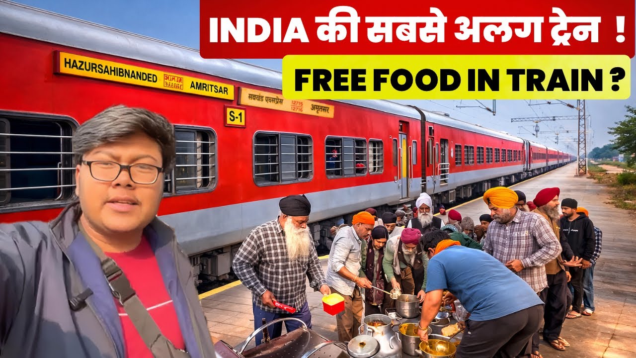 12716 sachkhand express amritsar to nanded | free food (langar) service full journey