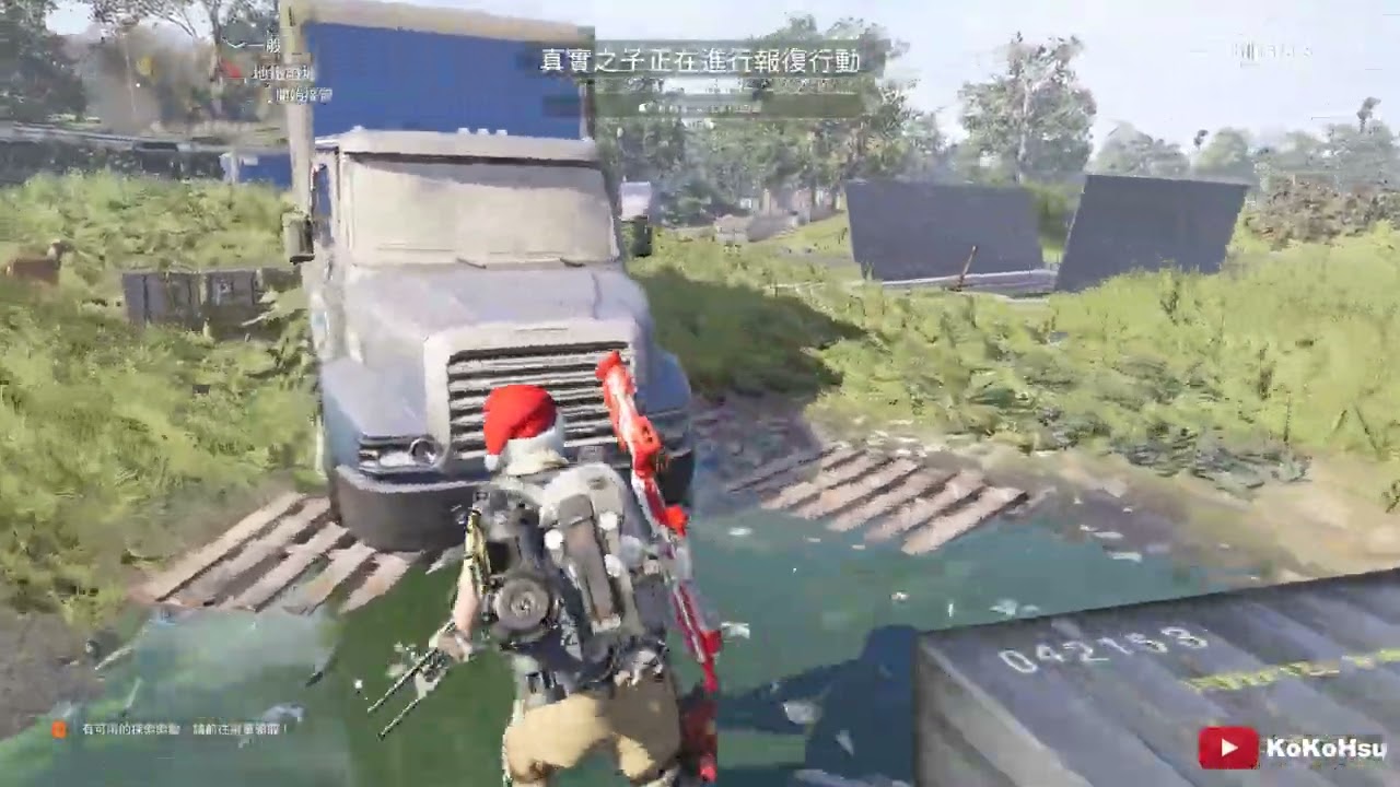 叛變未知獵捕行動 偵查任務10 全境封鎖2《Tom Clancy's The Division 2 Scout 10》【KoKoHsu】