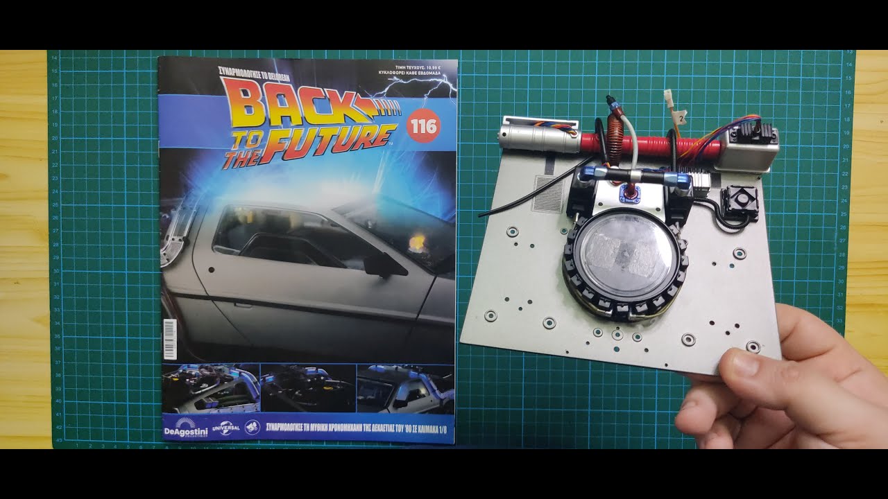 Back to the Future DeLorean Τεύχος 116 Καλώδια Για Το Τύμπανο Αντιδραστήρα